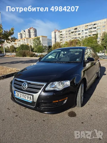 VW Passat 2.0 TDI R-Line