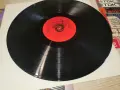 ЩУРЦИТЕ 2610261036L1, снимка 11