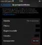 iPhone 8 Plus 64 GB Gold, снимка 10