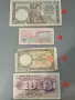 Банкноти 18-26., снимка 8