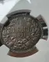 1 лев 1891 година NGC MS 61, снимка 1