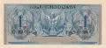 ⭐ Индонезия 1956 1 рупия UNC нова ⭐, снимка 3