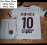 Детски футболни екипи на ПСЖ ❤️⚽️ НОВО сезон 2026-27 година , снимка 6