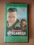 Видеокасета - Джони Красавеца , снимка 1