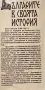 Различни Книги На Различни Цени , снимка 8