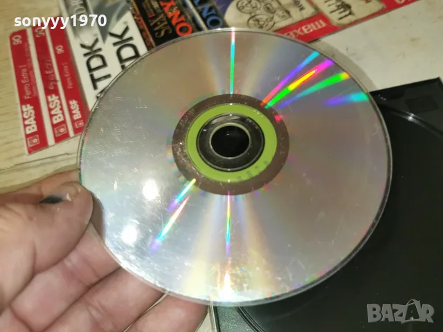 РАЙКО КИРИЛОВ CD 2610261912H2E8R, снимка 17 - CD дискове - 56661163