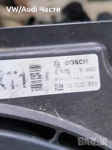 Перка вентилатор охлаждане за Опел OPEL 13147279 , снимка 4 - Части - 56730713