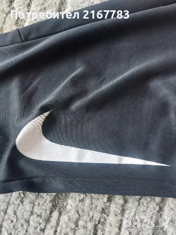 долнище nike therma- fit, снимка 4 - Спортни дрехи, екипи - 56722653