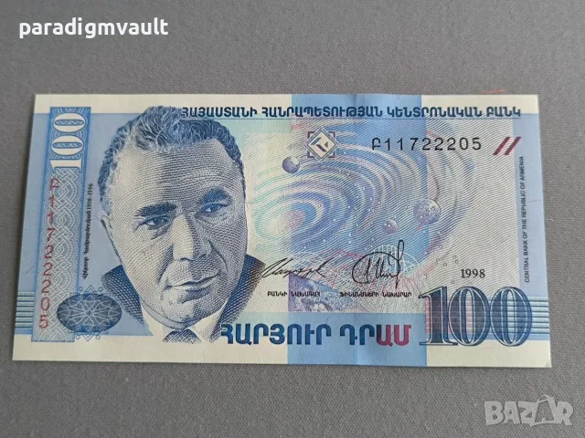 Банкнота - Армения - 100 драм UNC | 1998г.