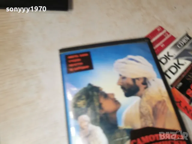 САМОТНИЯТ ПЛАНИНСКИ ОРЕЛ-VHS 1810262002L1, снимка 6 - Други жанрове - 56555757