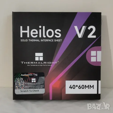 Thermalright Heilos Solid Thermal Interface Sheet V2 40x60x0.25mm 8.5 W/m·K, снимка 6 - Други - 56507081