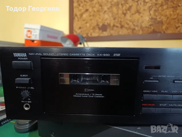 Yamaha kx- 930 rs