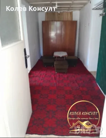Къща село Православен, снимка 8 - Къщи - 56591152