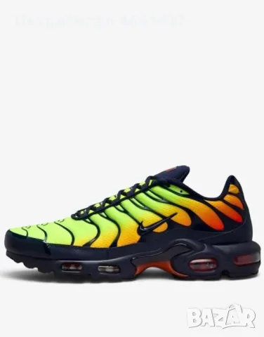 NIKE Air Max Plus Yellow/Black

