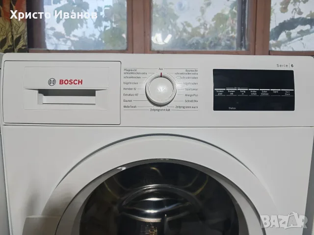 Сушилня Bosch Serie 8, снимка 2 - Сушилни - 56713932