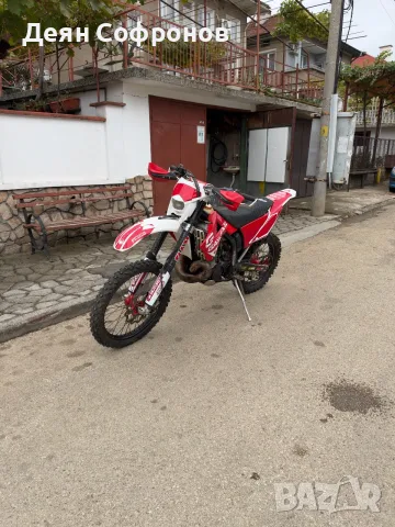GasGas EC300 2010