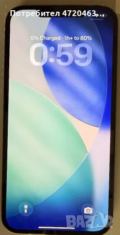 iPhone 12 Pro Max 128 като нов+ 10 калъфа+ протектори