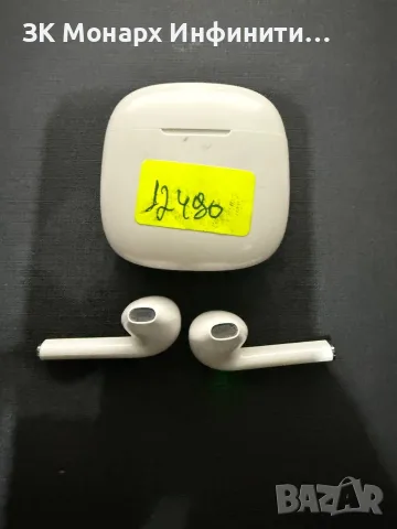Bluetooth Слушалки ttec 2KM145B