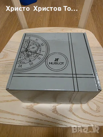 Луксозна кутия за Patek Philippe,Omega, Hublot 
