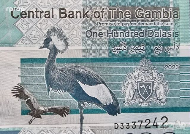 Гамбия. 100 даласи. 2023 година. UNC.
1978 година.
UNC., снимка 2 - Нумизматика и бонистика - 38689486