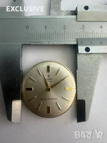 Tudor Royal Model 1950