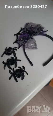 Диадема и шноли паяци Halloween