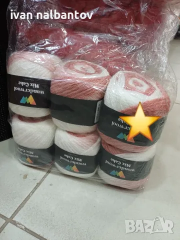 Прежда на едро Wonder Wool , снимка 11 - Изкуство, музика, кино и фотография - 56697277
