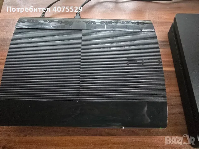 Playstation 3 super slim 500 gb