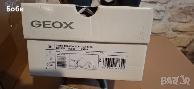 дамски сандали GEOX, снимка 5 - Сандали - 56602537