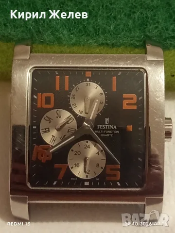 Унисекс часовник FESTINA Multifunction quartz много красив 20803