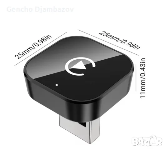 Безжичен CarPlay / Apple Android Auto адаптер 2 в 1 – Wireless Mini 2026, снимка 2 - Аксесоари и консумативи - 56609437