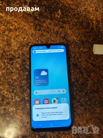 Samsung A17 128 gb. 