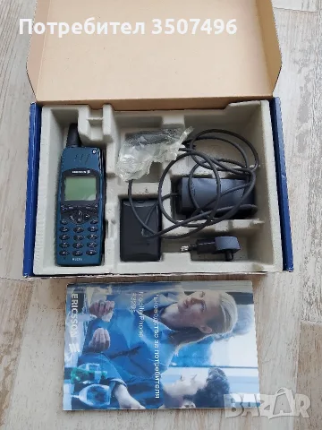 Продавам Ериксон R320s, снимка 7 - Sony Ericsson - 56607114
