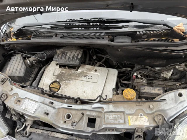 Opel Meriva 1.6i НА ЧАСТИ, снимка 3 - Части - 56682500