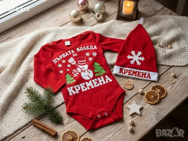 Коледно боди с надпис