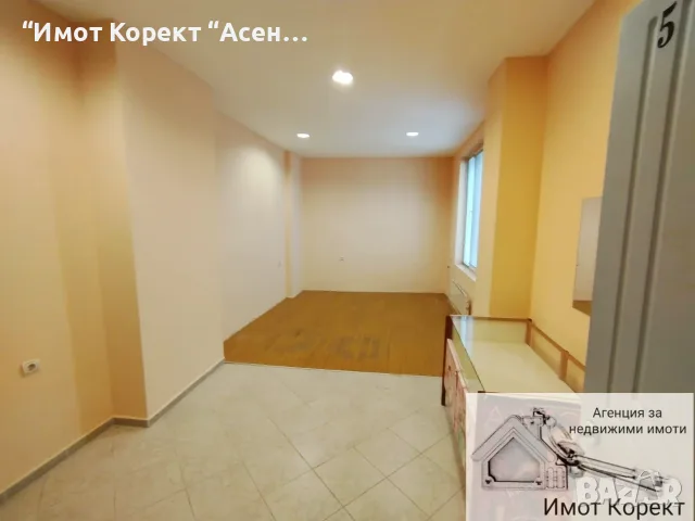 Имот Корект дава под наем Офис 30м2, Идеален център 