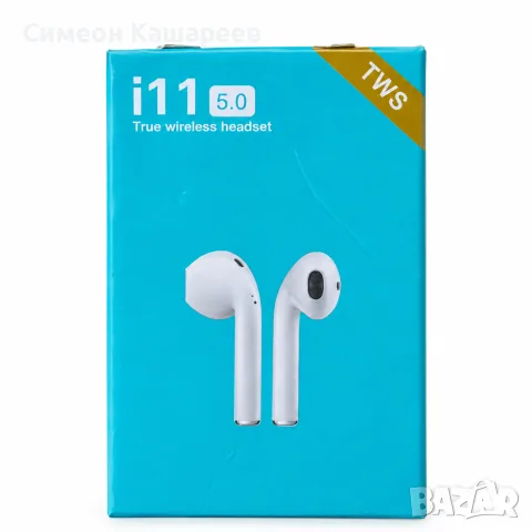 Безжични Bluetooth слушалки