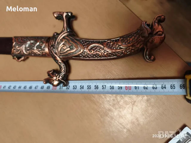 Продавам декоративна сабя за украса, снимка 3 - Декорация за дома - 56741068