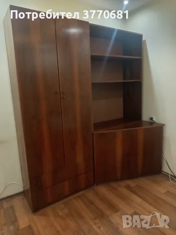 Продавам гардероб 50€