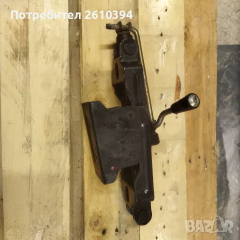 Крик за автомобил тип "жаба"