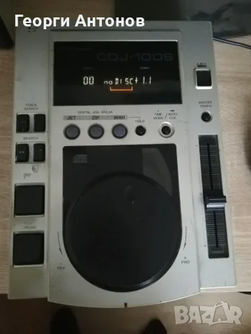 Pioneer CDJ-100