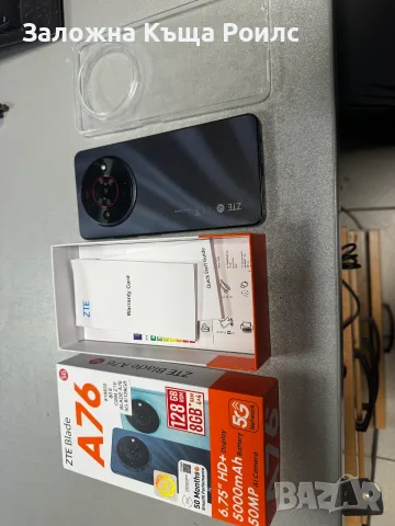 ZTE Blade A76 5G 4+4GB RAM – 6.75", 50MP, 5000mAh, с кутия