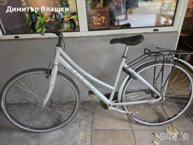 Градски велосипед Raleigh Shopping Alu 28" 