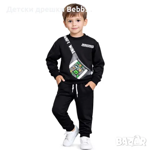 Детски комплект Minecraft