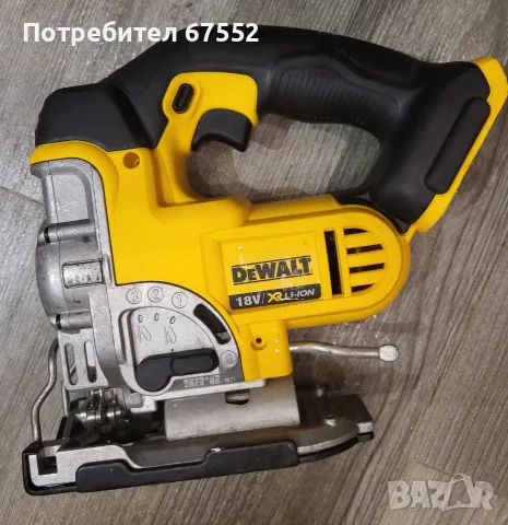 Зеге Dewalt DCS331, снимка 3 - Триони и циркуляри - 56615690