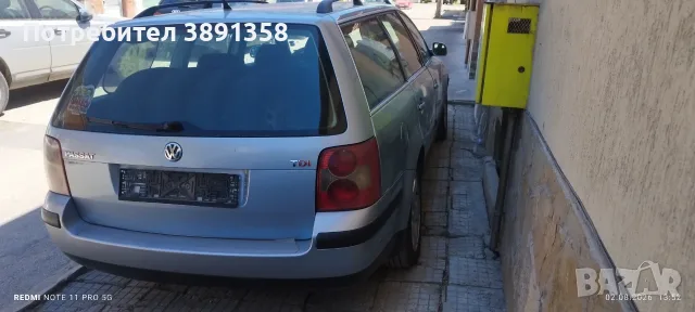 VW Passat b5,5 за части, снимка 10 - Части - 56665991