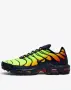 NIKE Air Max Plus Yellow/Black

, снимка 1