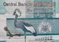 Гамбия. 100 даласи. 2023 година. UNC.
1978 година.
UNC., снимка 2