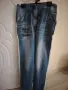 Дамски дънки, анцунг на PAUSE JEANS , снимка 1