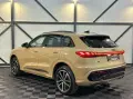 Audi q5 перфектна, снимка 3